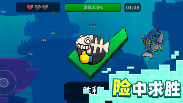 截图 2