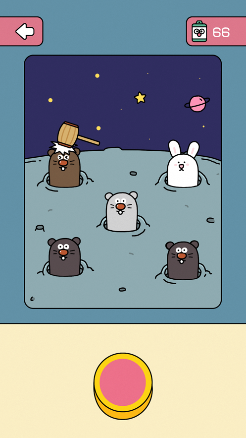 截图 2