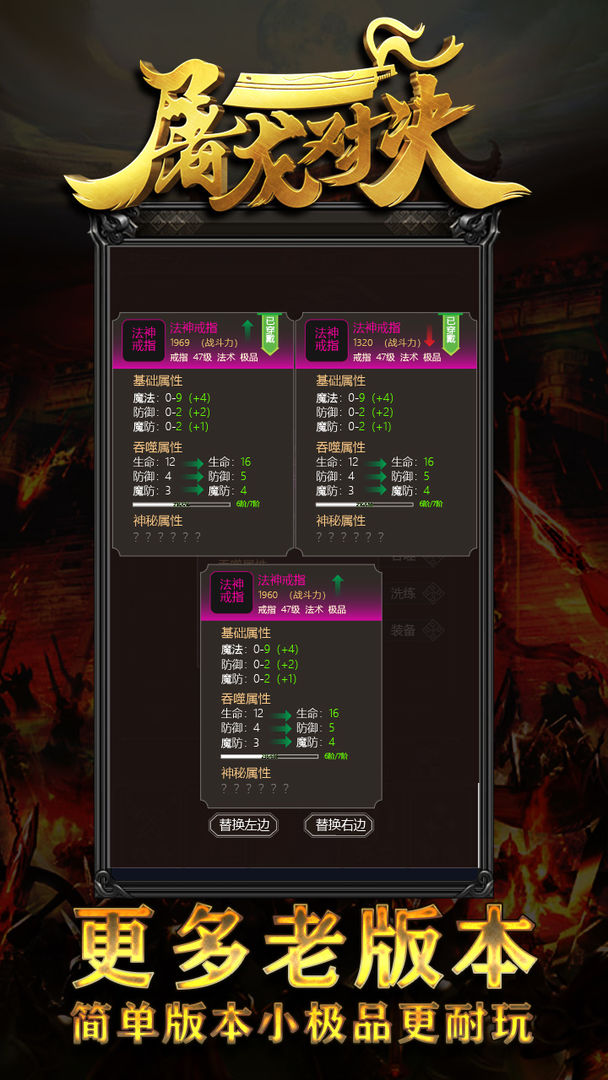 截图 4