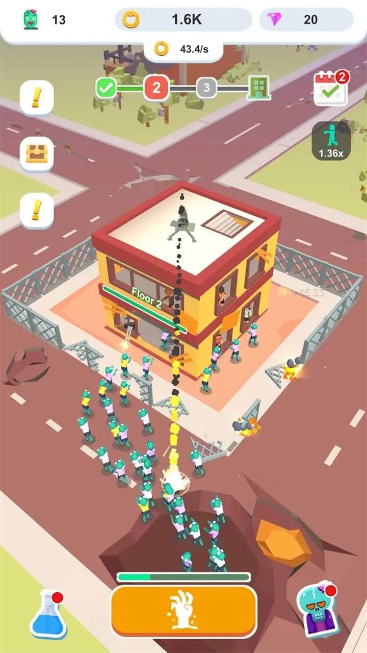 截图 2