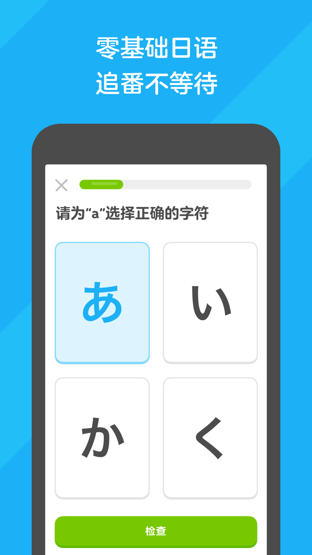 截图 1