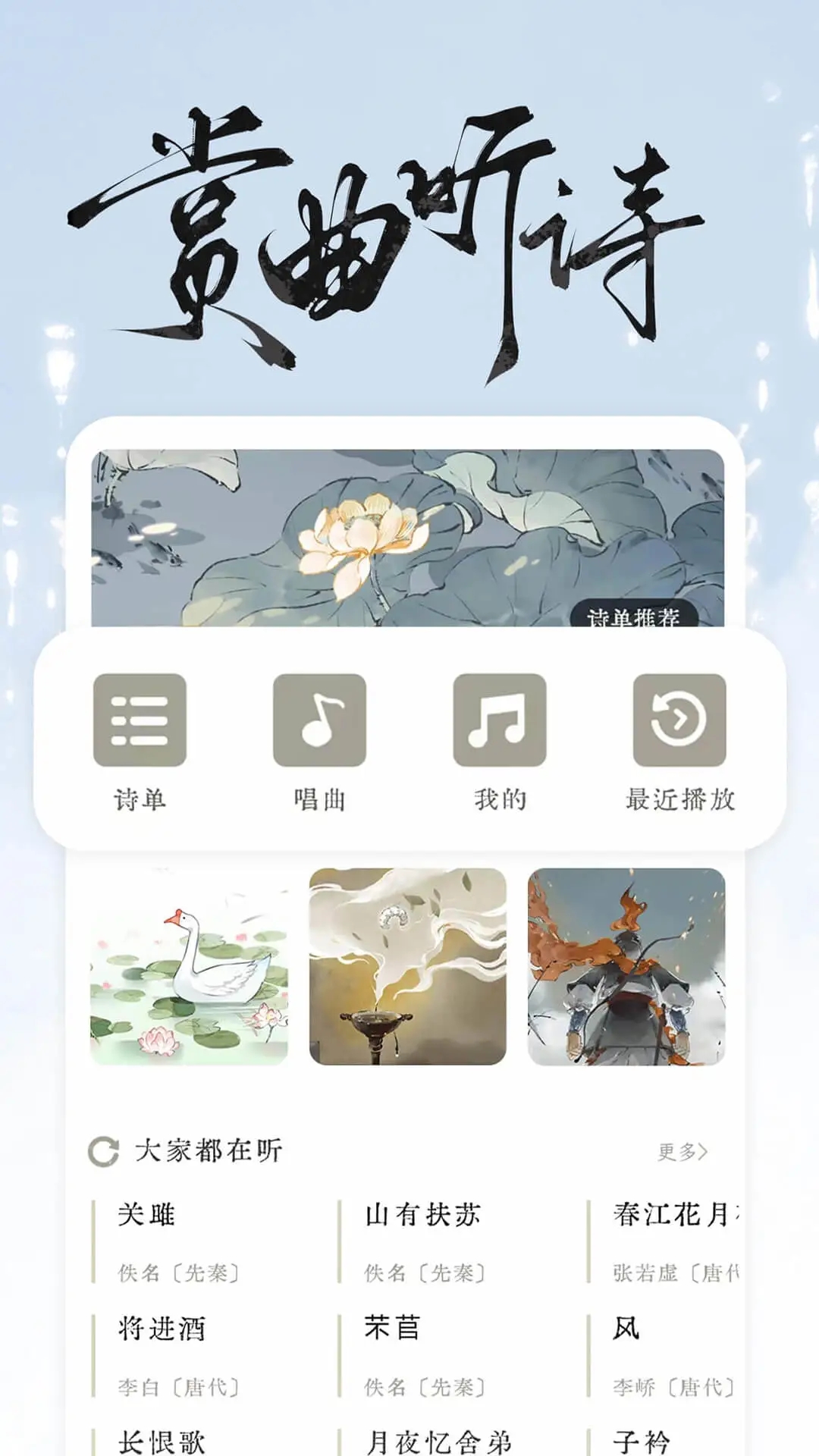 截图 2