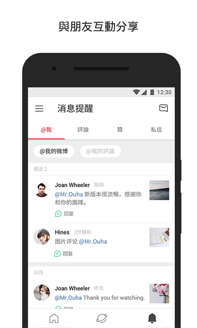 截图 2
