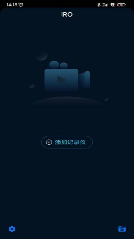 截图 2