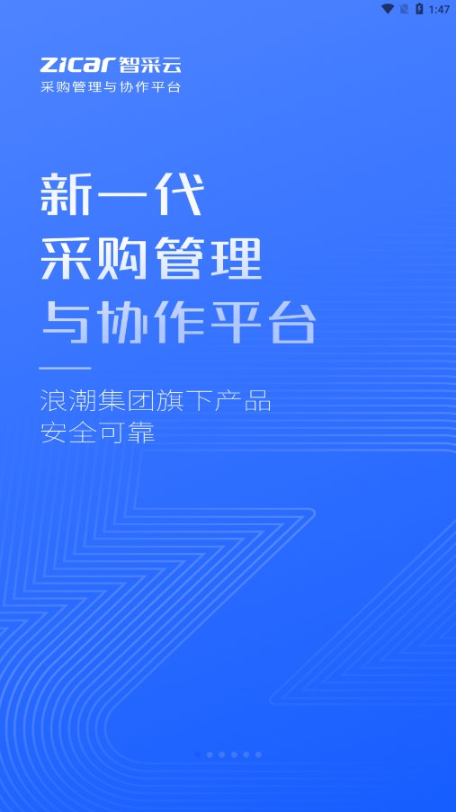 截图 1