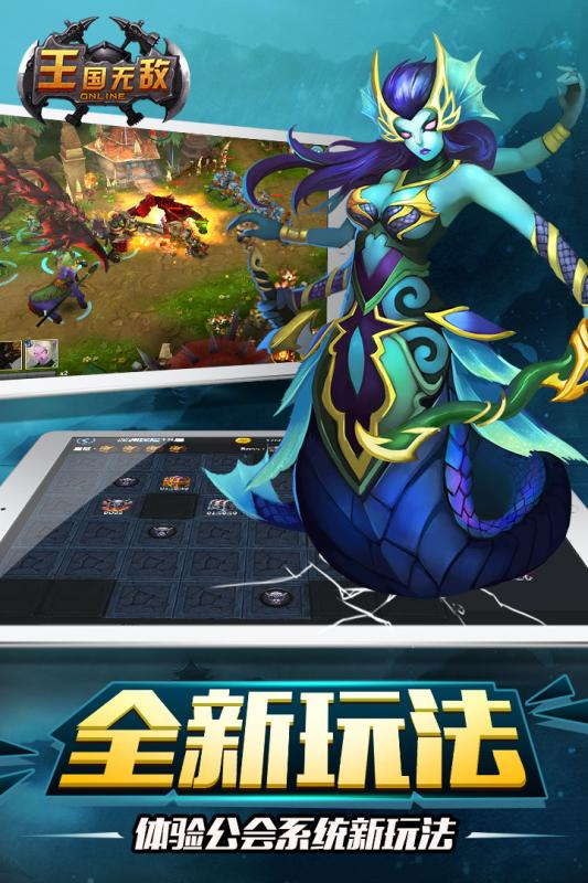 截图 2