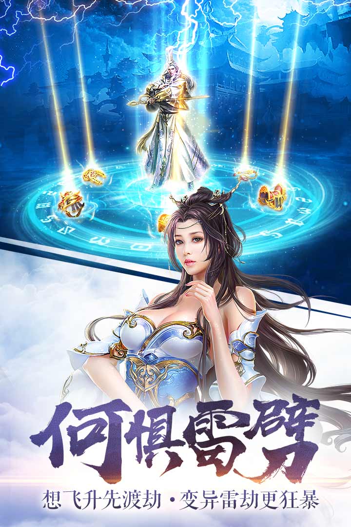 截图 4