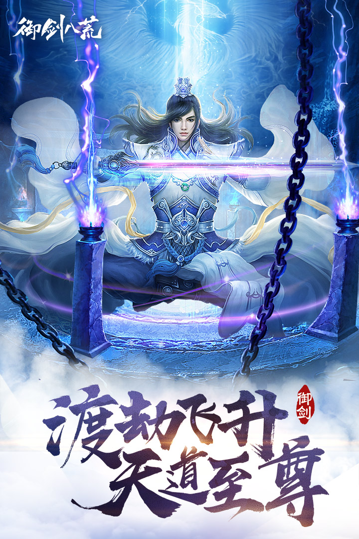 截图 5