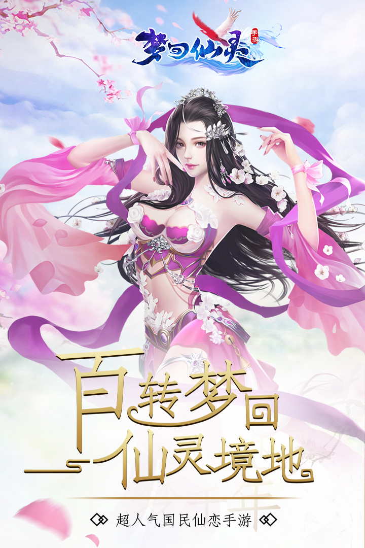 截图 1