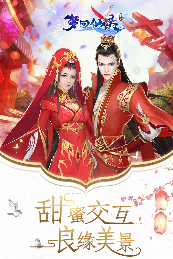 截图 2