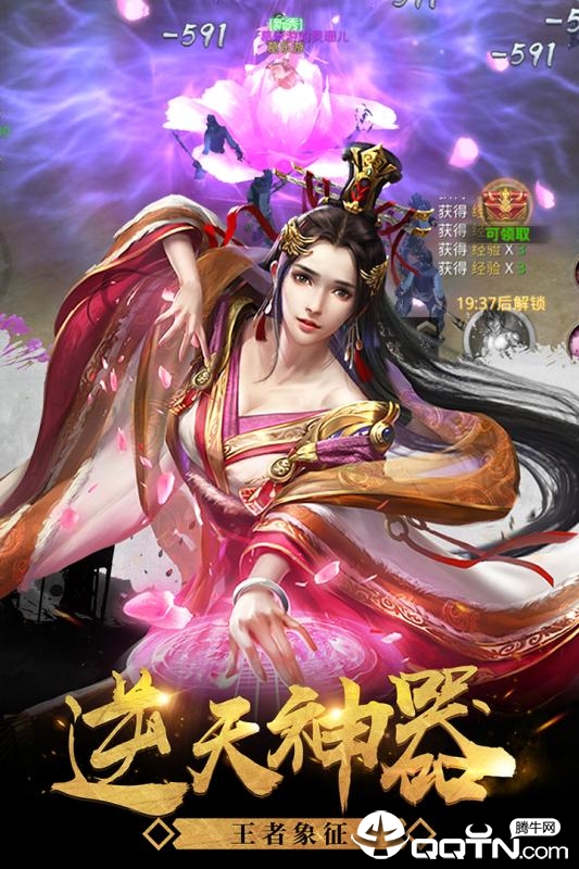截图 1