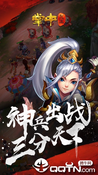 截图 1