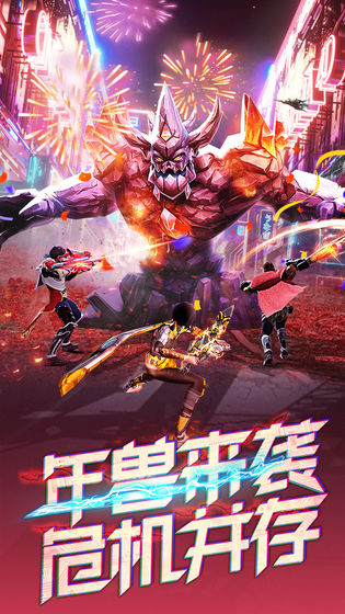 截图 2