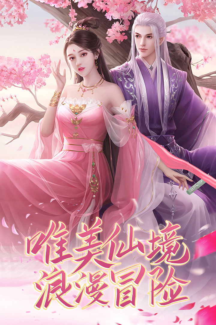 截图 5