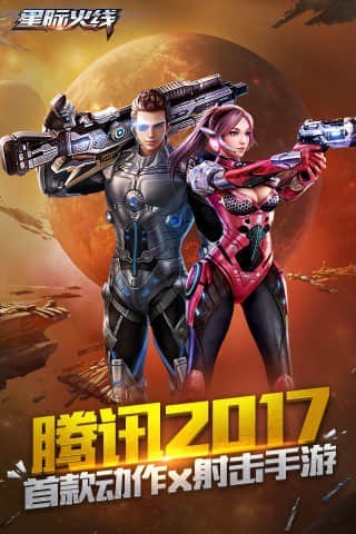 截图 1