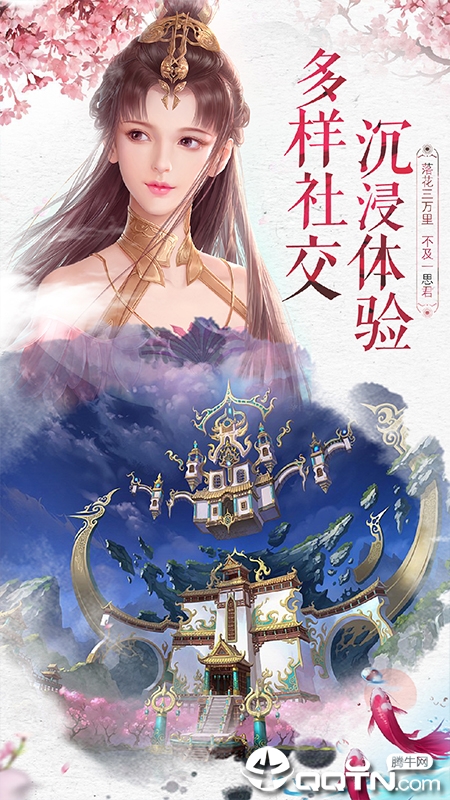 截图 5