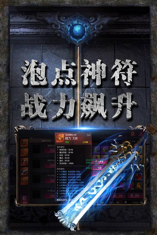截图 2