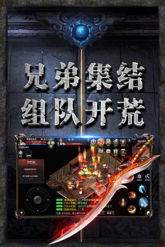 截图 3