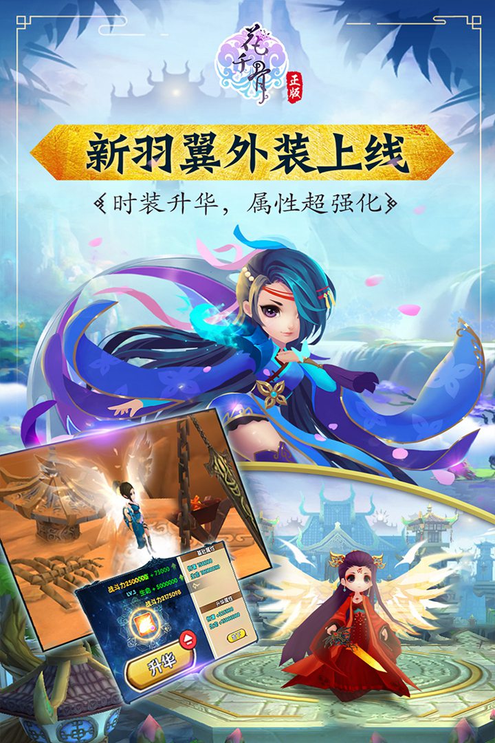 截图 1