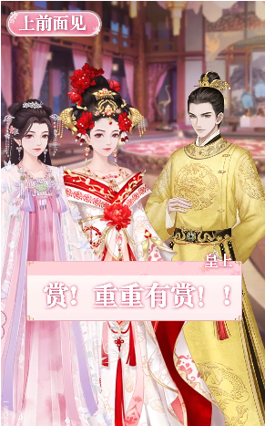 截图 2