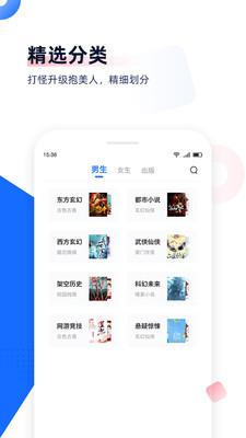 截图 1