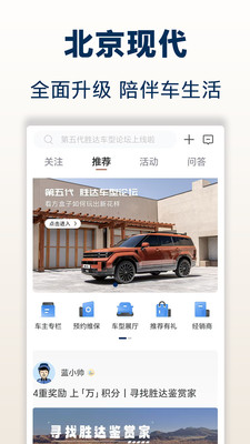 截图 1