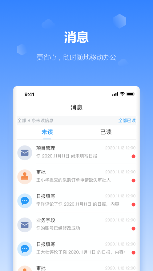 截图 2