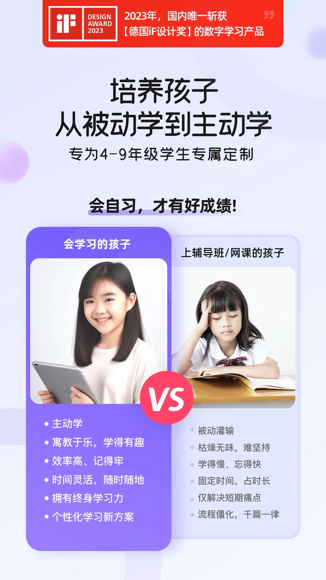 截图 3