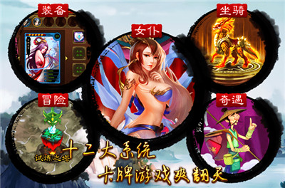 截图 2