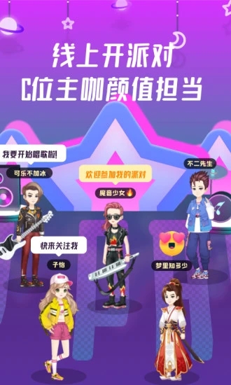 截图 2