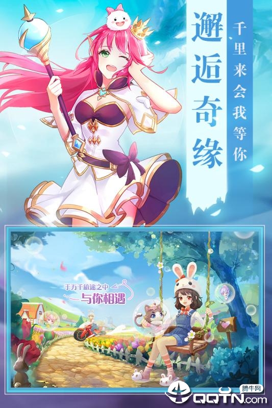 截图 4