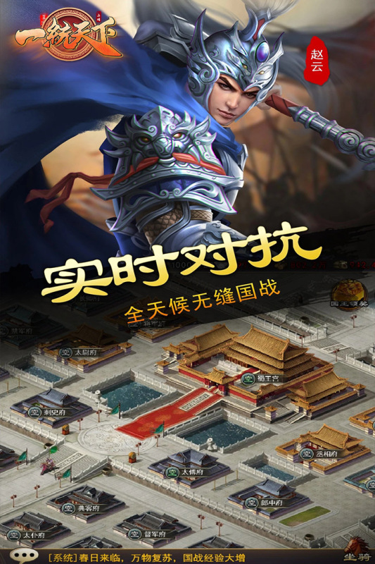 截图 1