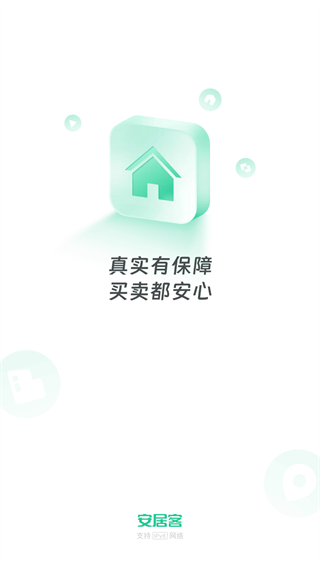 截图 1