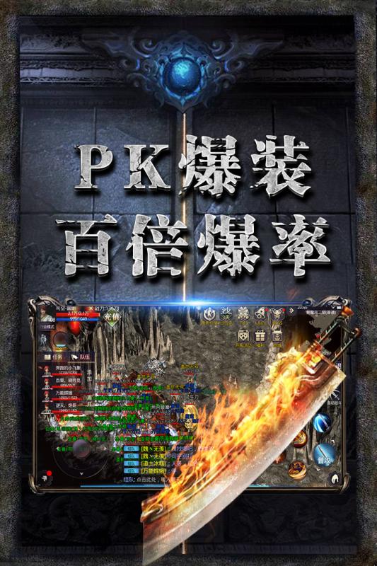 截图 4