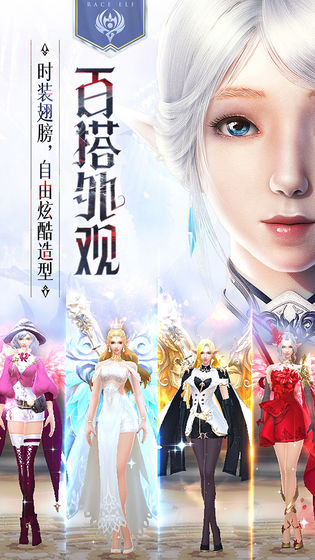 截图 2