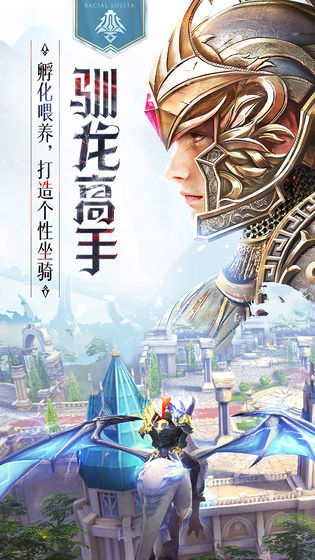 截图 3