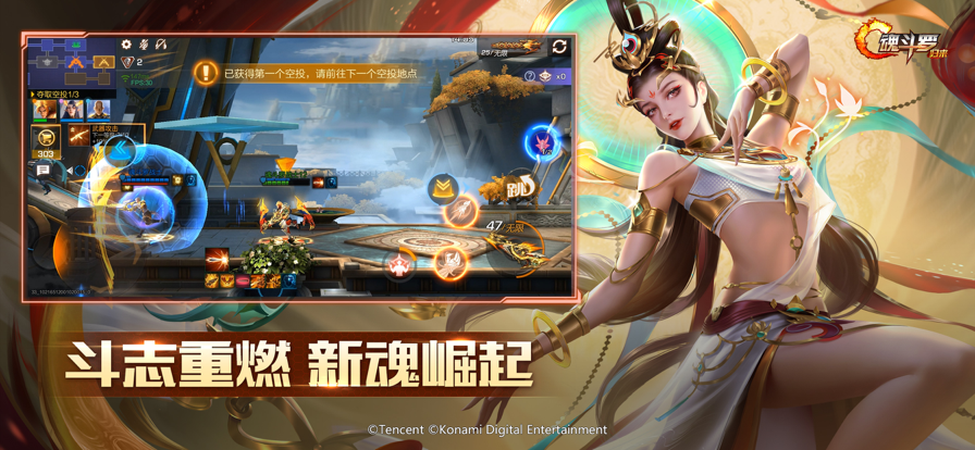 截图 2