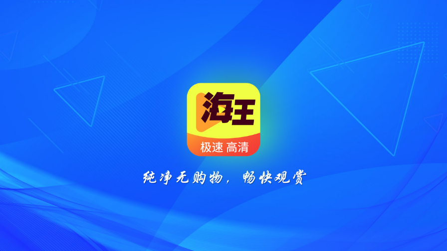 截图 1