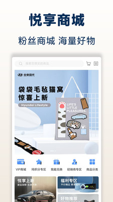 截图 2
