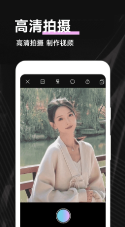 截图 1