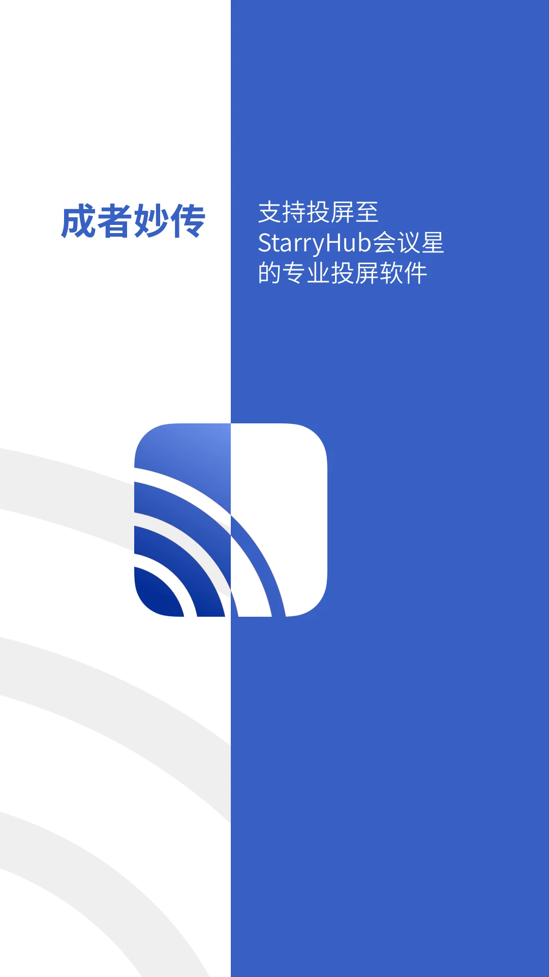截图 1
