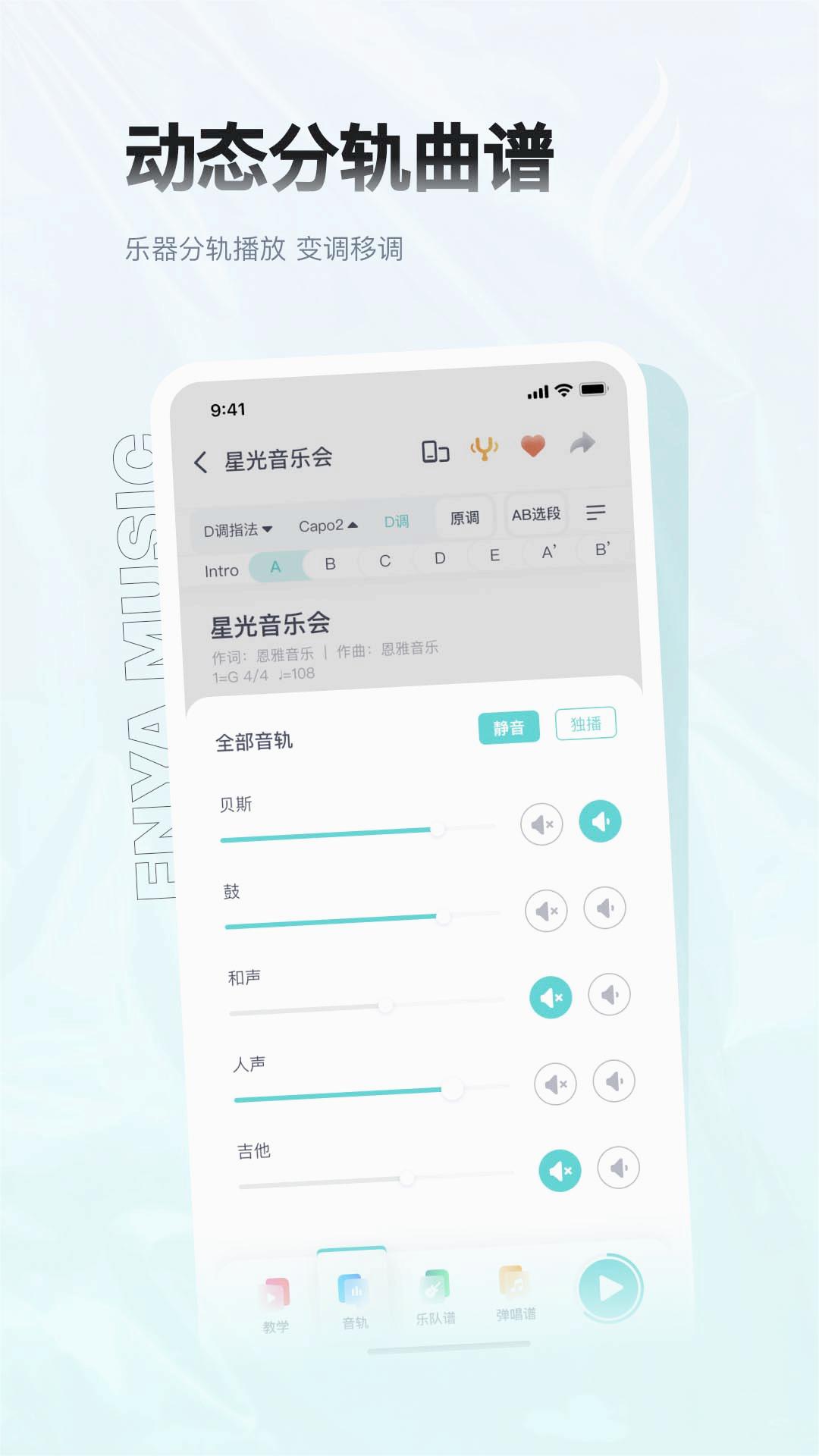 截图 1