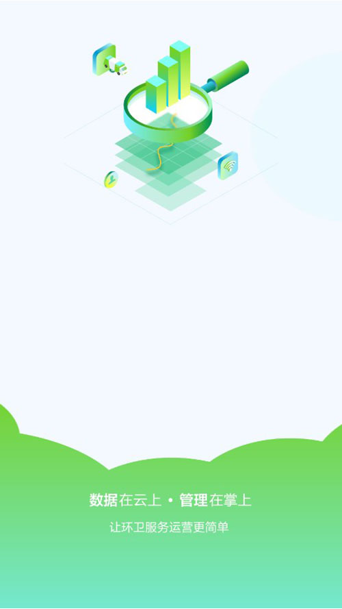 截图 1
