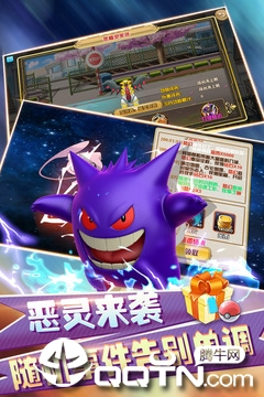 截图 1