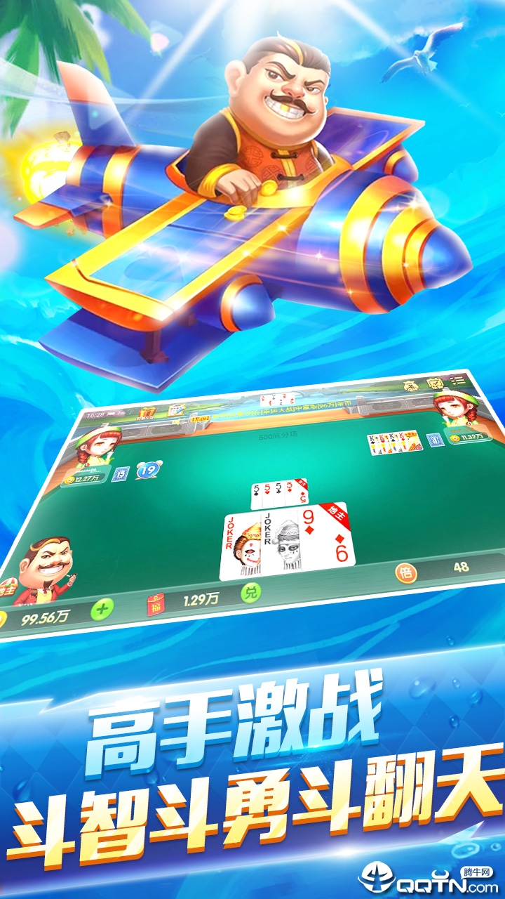 截图 4