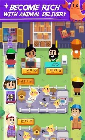 截图 1