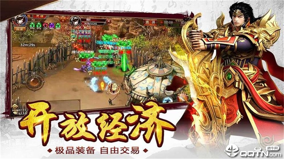 截图 1