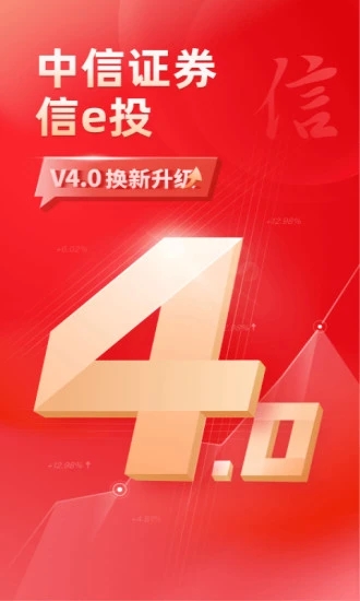 截图 1