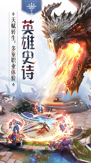 截图 4