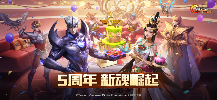 截图 5